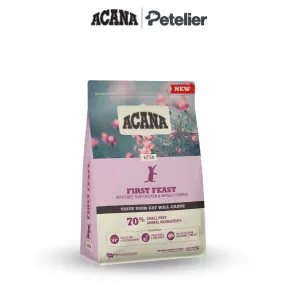 Acana First Feast Kitten 1.8kg Cat Dry Premium Food, All Natural Biologically-Approriate
