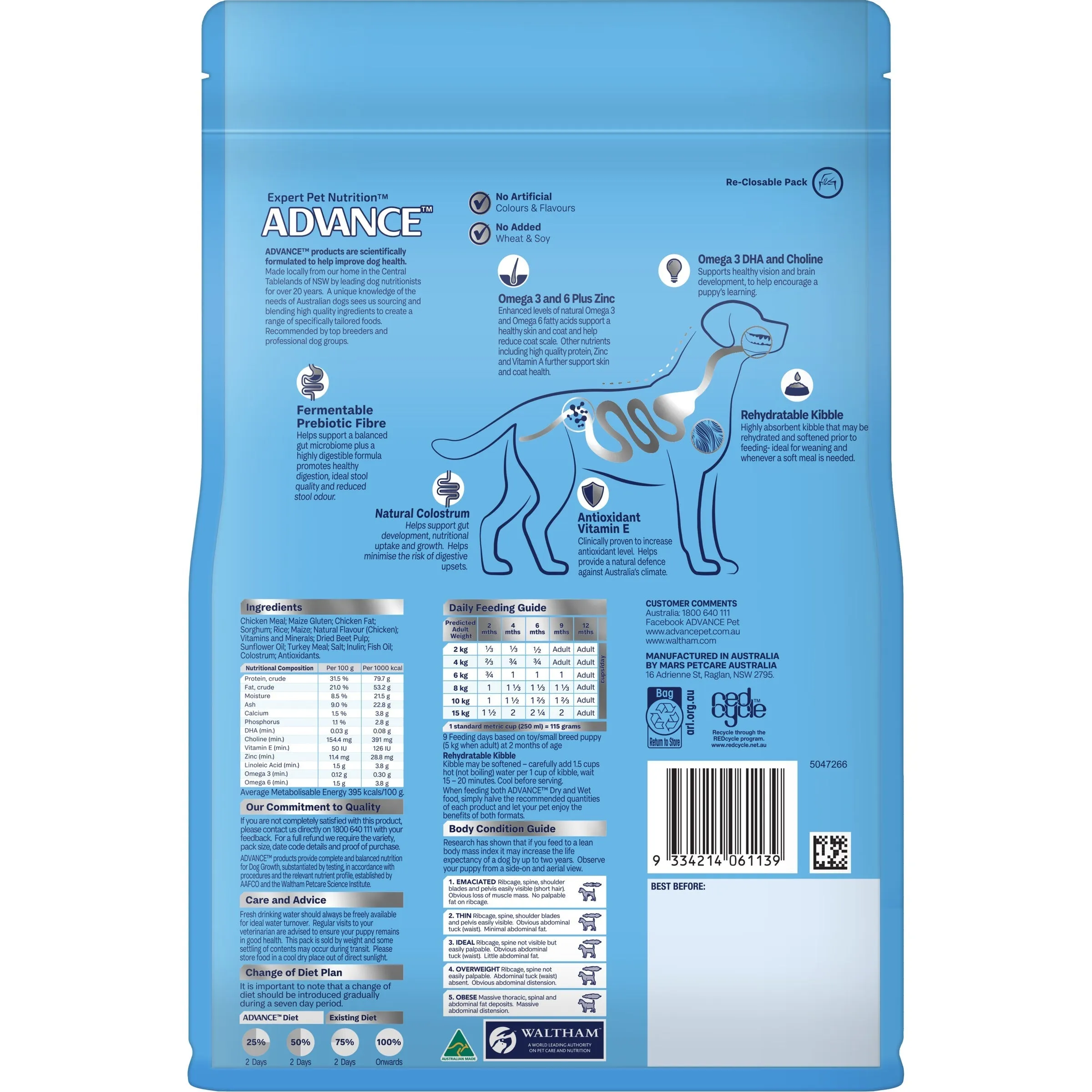 Advance Chicken and Rice Small Breed Puppy Rehydratable Dry Food 800G^^^