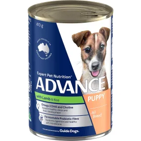 Advance Growth Puppy Lamb & Rice Wet Dog Food 410g