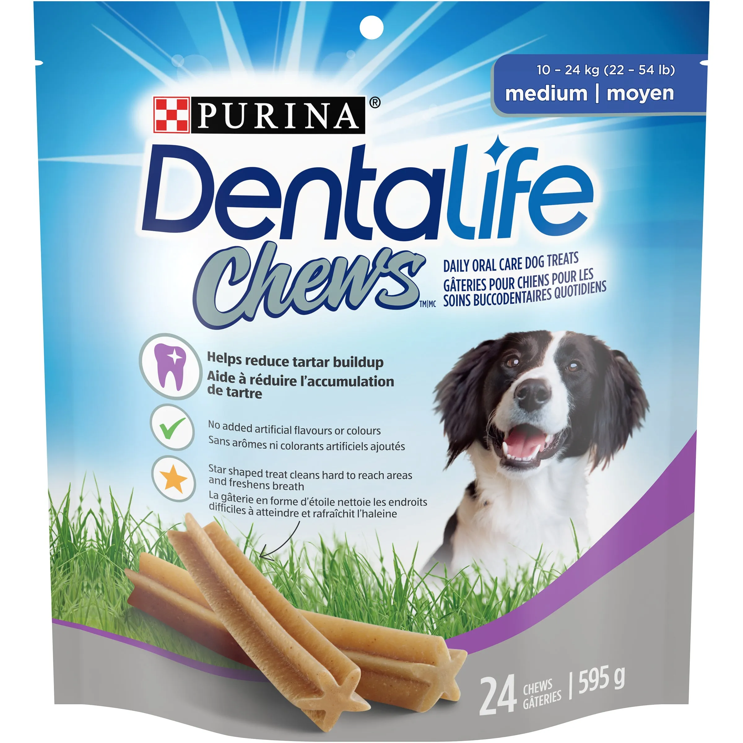 DentaLife Chews Medium Daily Oral Care Dog Treats