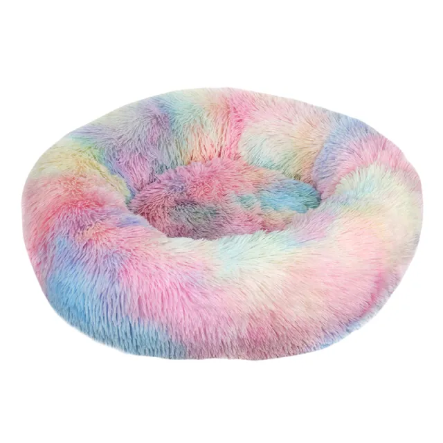 Dog Bed Super Soft Round Warm Plush