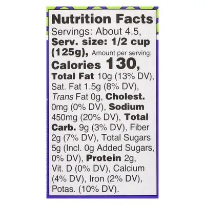Fody Low Fodmap Tomato Basil Sauce 6/19.4 OZ [UNFI #21118]