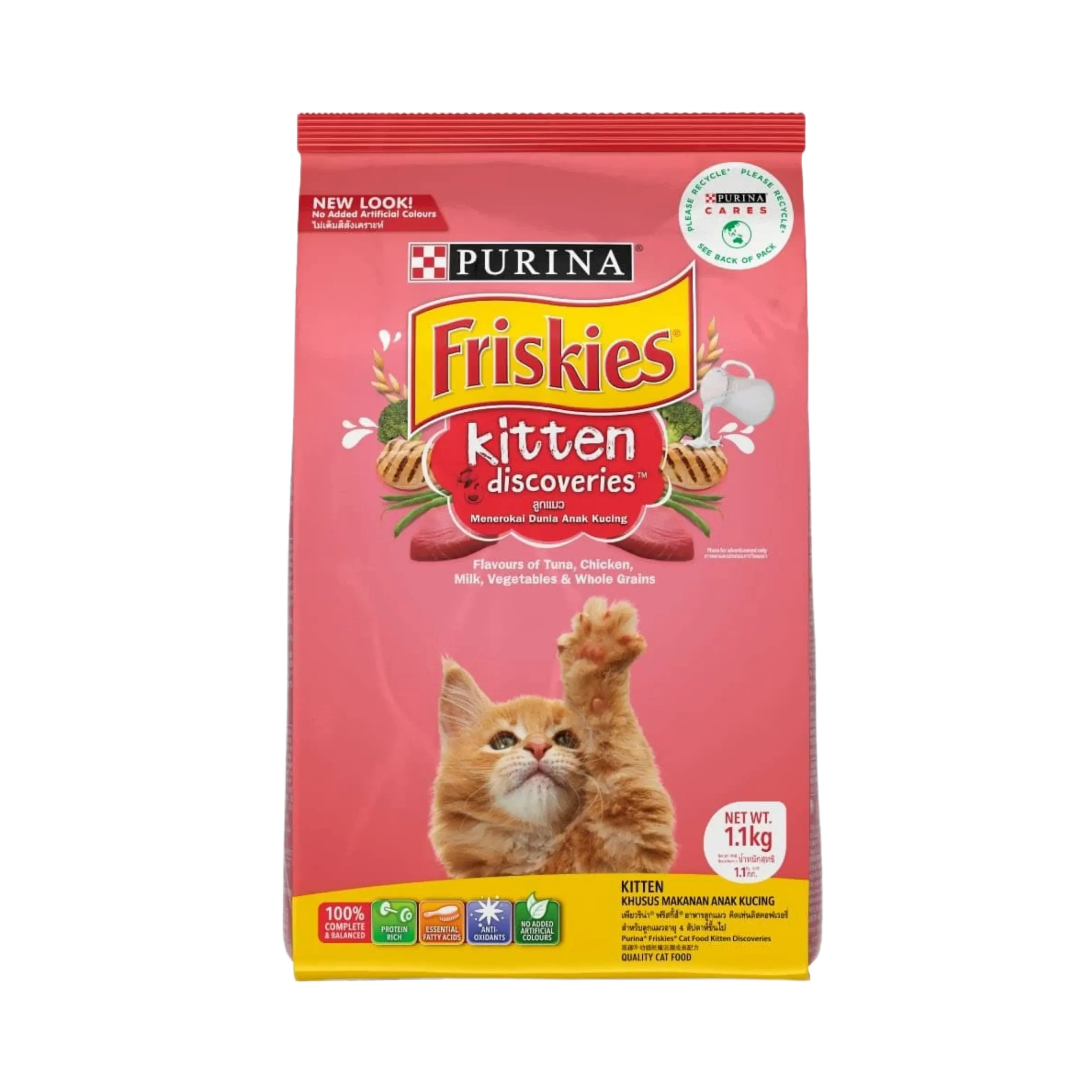 FRISKIES KITTEN DISCOVERIES DRY FOOD