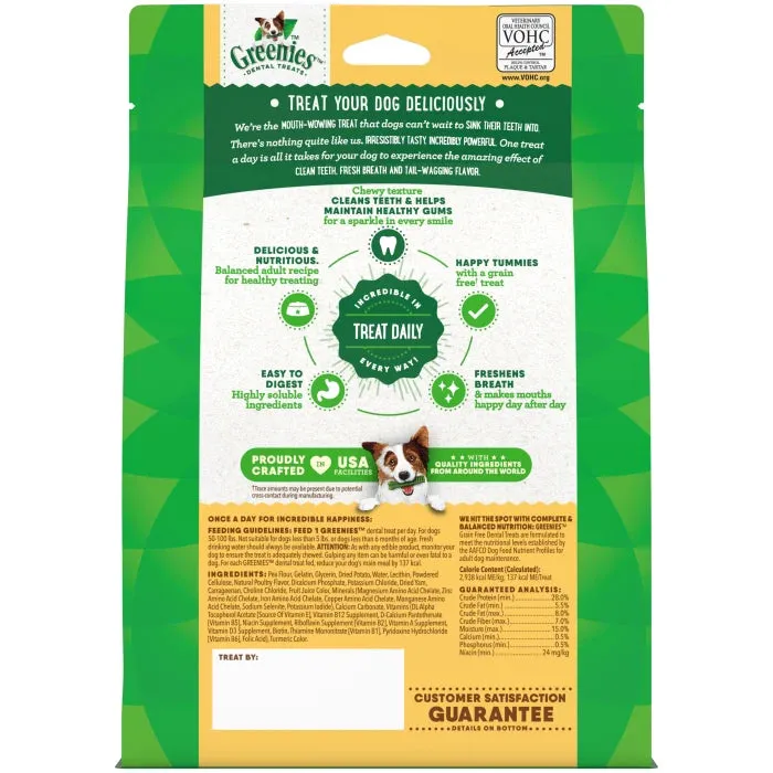 GREENIES Grain Free Large Dental Treats, 8 Count