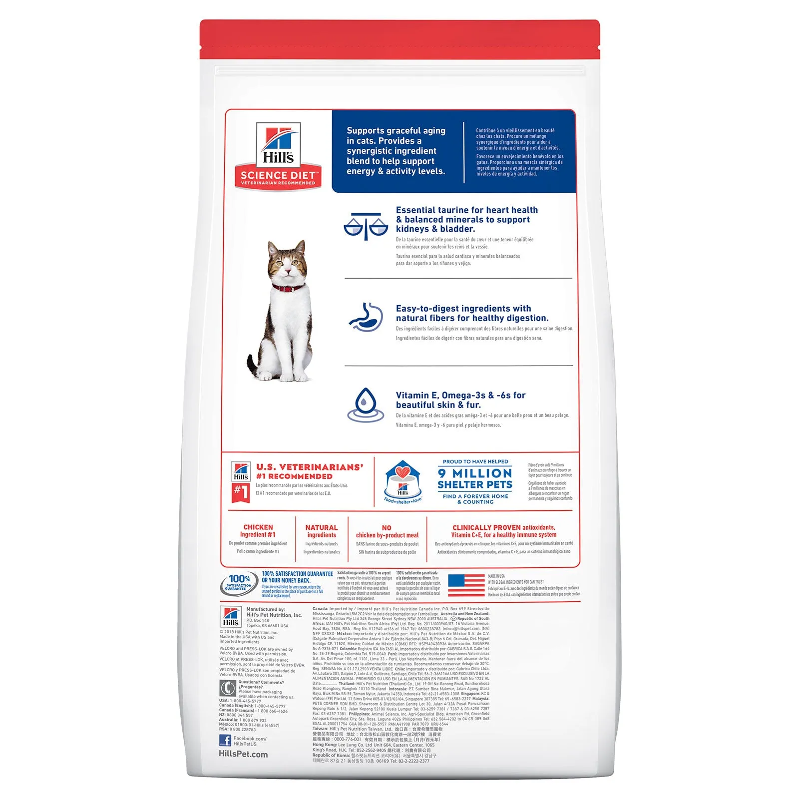 Hill's Science Diet Cat Food Adult 7  Senior