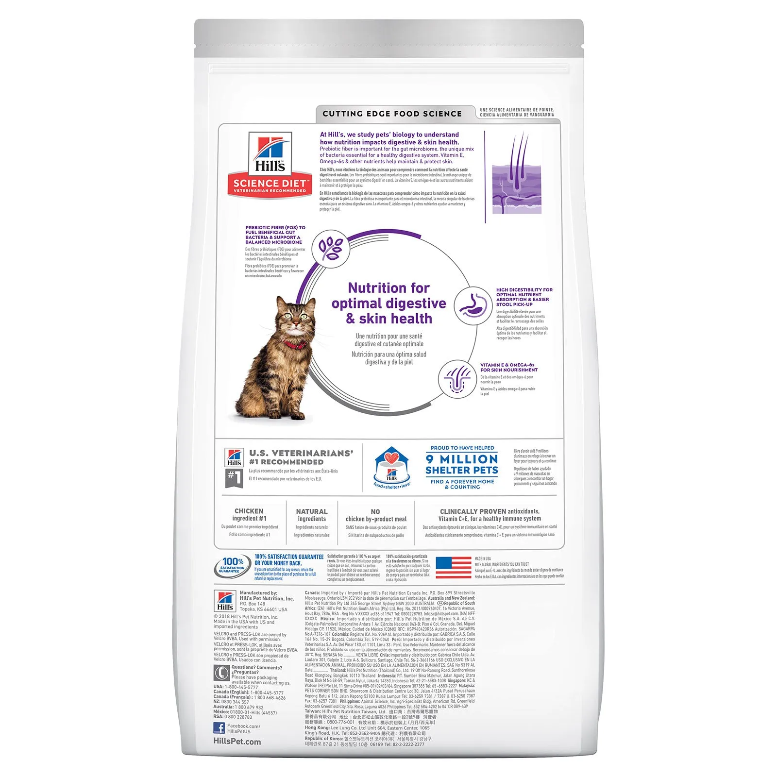 Hill's Science Diet Cat Food Adult Sensitive Stomach & Skin