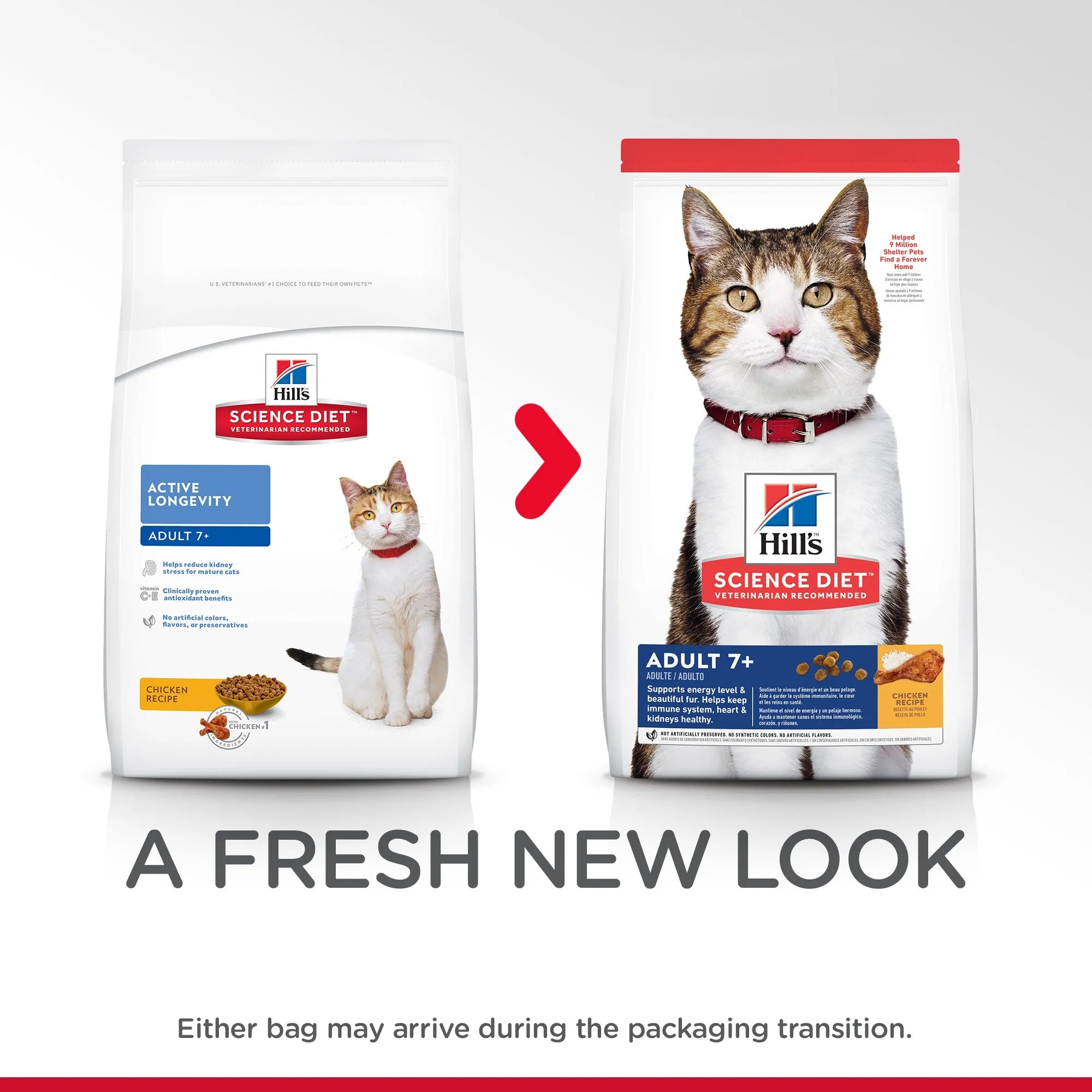 HILL'S SCIENCE DIET SENIOR ADULT 7  DRY CAT FOOD 1.5KG
