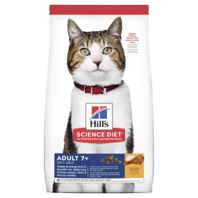 HILL'S SCIENCE DIET SENIOR ADULT 7  DRY CAT FOOD 3KG