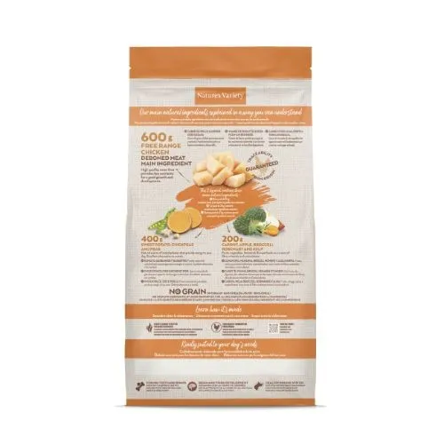 Nature's Variety Selected Dry Puppy Food with Free Range Chicken 2kg