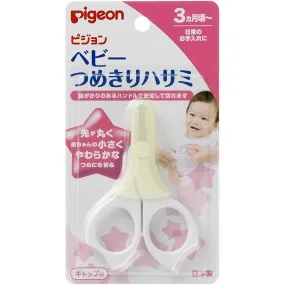 Pigeon Baby Safety Nail Scissors Clippers (3  Months)