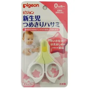 Pigeon Newborn Safety Nail Scissors Clippers 0  Months