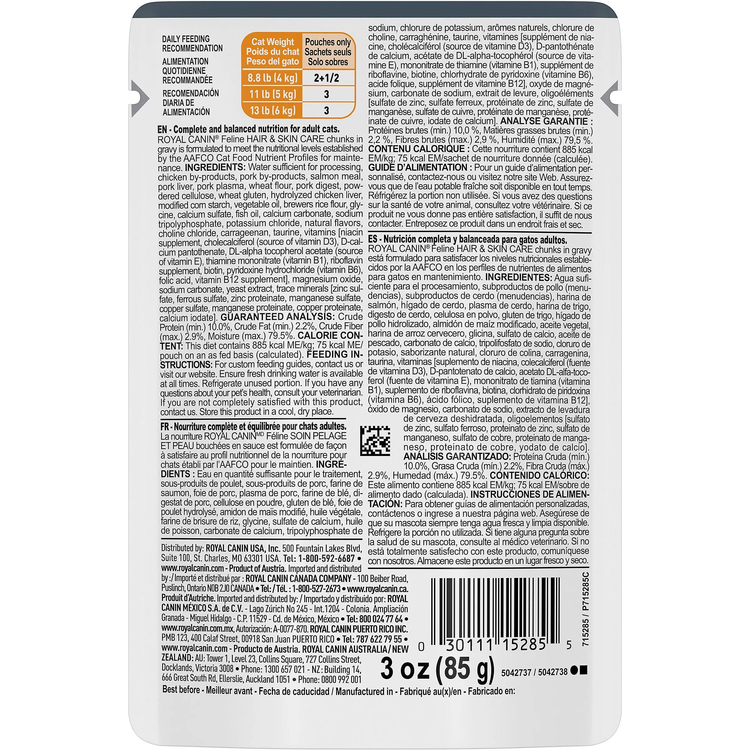Royal Canin Cat Pouches Chunks In Gravy Adult Hair & Skin