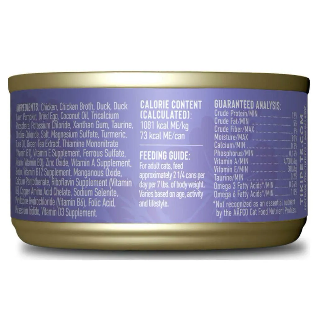 Tiki Cat Silver for Seniors Chicken & Duck & Duck Liver (2.4 oz x 12 cans)