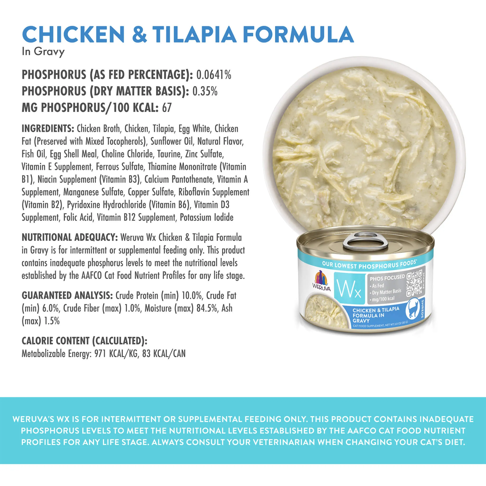Weruva Wx Low Phosphorus Cat Food