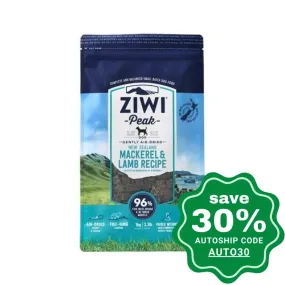 Ziwipeak - Air Dried Dog Food MACKEREL & LAMB - 1KG